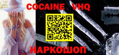 наркотики Среднеуральск