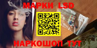 наркотики Среднеуральск