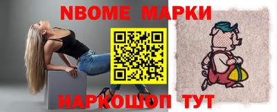 наркотики Среднеуральск