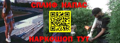 наркотики Среднеуральск