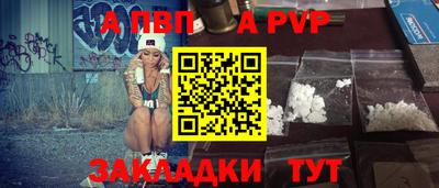 наркотики Среднеуральск