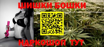 2c-b Ставрополь