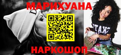 наркотики Среднеуральск
