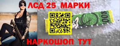 наркотики Среднеуральск