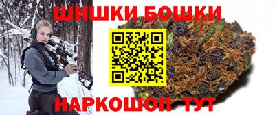меф Старая Купавна