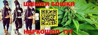 2c-b Ставрополь