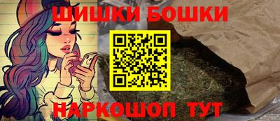 наркотики Среднеуральск