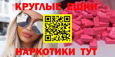 наркотики Среднеуральск