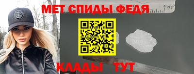 2c-b Ставрополь